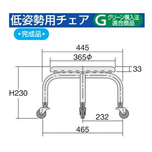 033306-st-7n4-2