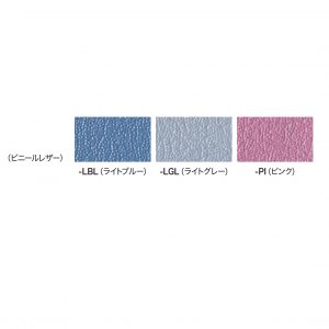 e150b-lbl-3