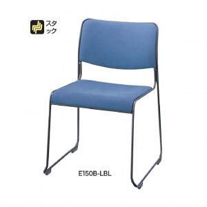 e150b-lbl-5