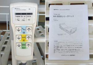yahoo-3