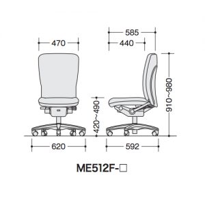 eneir_detail_me512f_size