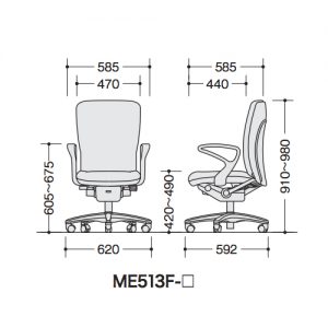 eneir_detail_me513f_size