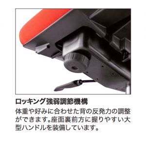fect_detail_03