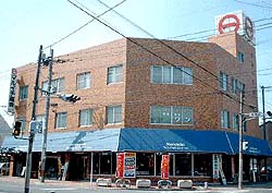 本店