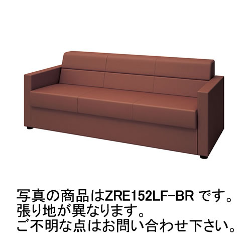 役員用家具・応接セット